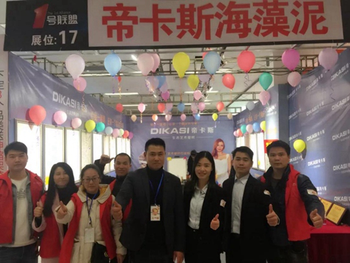 梅開二度！帝卡斯亮相貴州、福建展會，現(xiàn)場反響熱烈