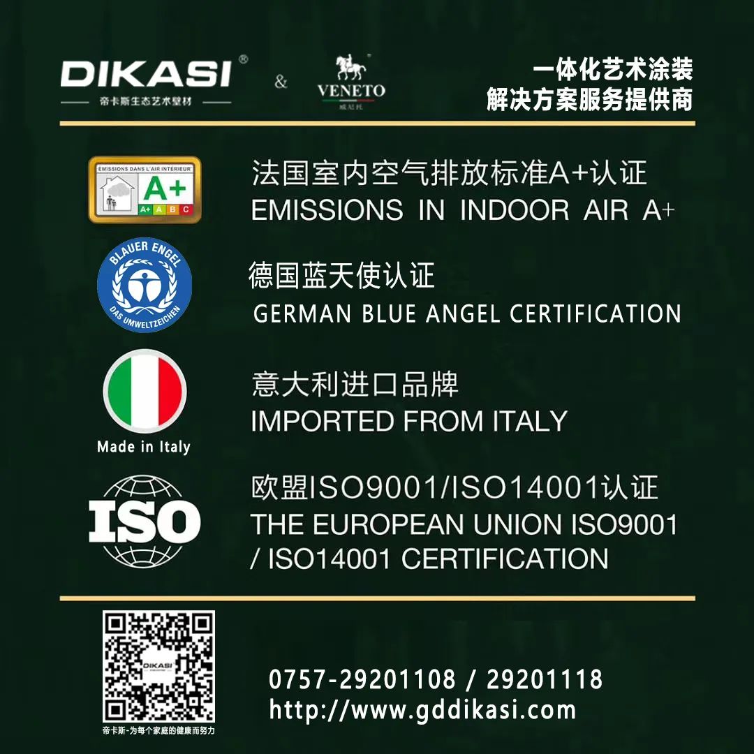 1597139345833288.jpg 17圖.jpg